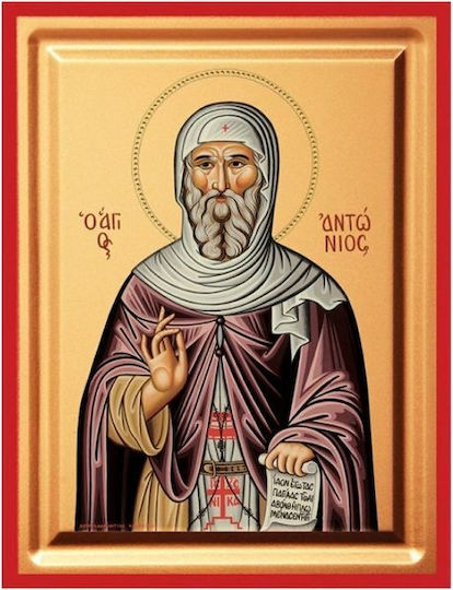 Image St. Anthony Wooden 9.5x12.5cm