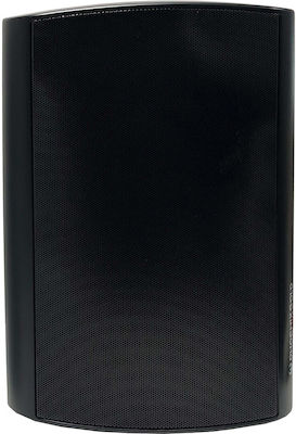 Phoenix Gold Installation Speakers Outdoor (Pair) 18.5x16.5x24cm in Black Color