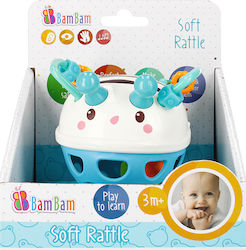 BamBam Κουδουνίστρα Soft Rattle για 3+ Μηνών
