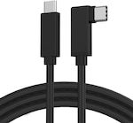 Powertech Braided USB 2.0 Cable USB-C male - USB-C male 100W Μαύρο 1.5m (PTH-092)