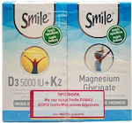 AM Health Vitamin D3 & K2 Smile D3 5000iu + K2 100 mcg 60 capsules & Magnesium Glycinate 60 capsules 5000iu