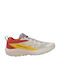 Sense Ride 5 Sport Shoes Trail Running Beige