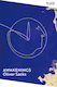 Awakenings, Picador Collection