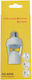 Rolinger Ντουί Ρεύματος με Υποδοχή E27 σε Λευκό χρώμα RH-01613