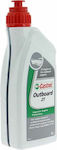 Castrol Outboard 2T Λάδι Σκάφους 1lt