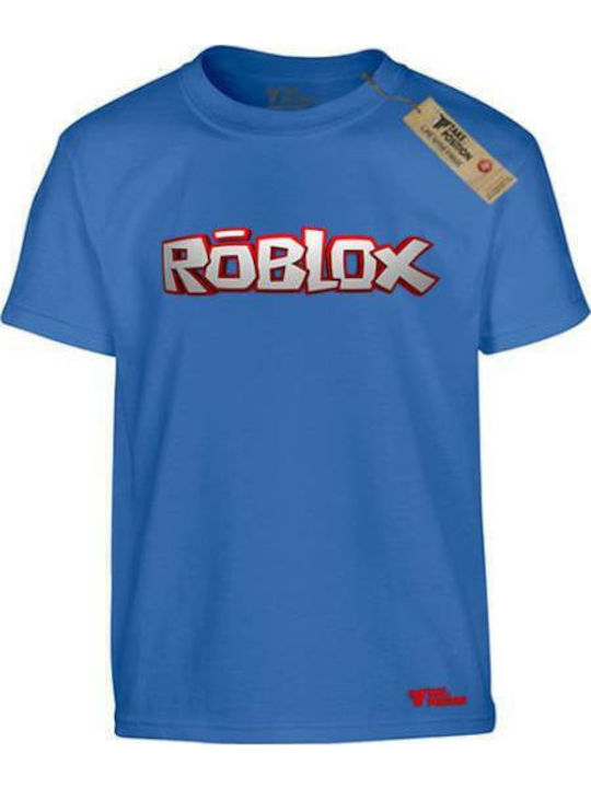 Takeposition Kids' T-shirt White