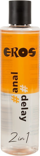 Megasol USA Anal Lubricant 100ml