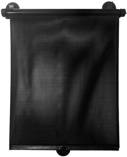 Asalvo Car Curtain with Suction Cup 45x36cm