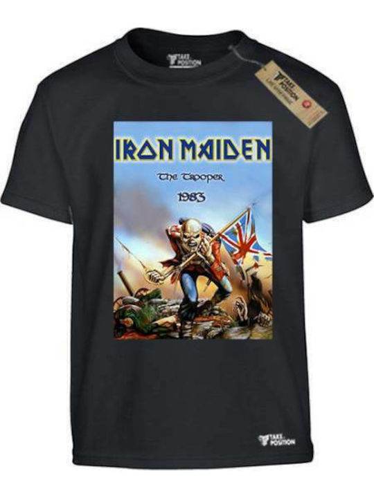 Παιδικό T-shirt Μαύρο