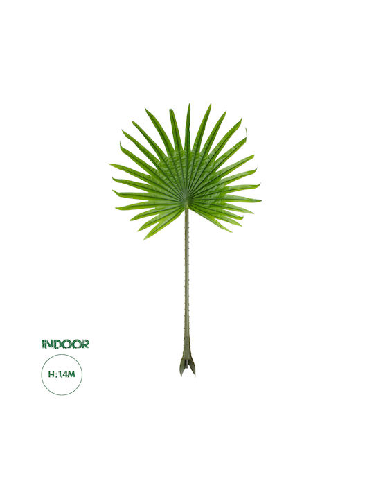 GloboStar Τεχνητό Φυτό Artificial Garden SERENOA PALM LEAF