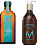 Moroccanoil Dream Duo Treatment Light Skin Care Set for Moisturizing with Body Cream & Hair Oil Lotion Pour Le Corps 360ml & Traitement Light 100ml