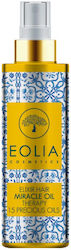 Eolia Cosmetics Νourishing Hair Oil 150ml