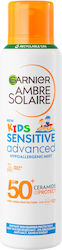 Garnier Sensitive Advanced Anti-Sand SPF50+ 150ml Garnier Sensitive Advanced Anti-Sand SPF50+ 150ml