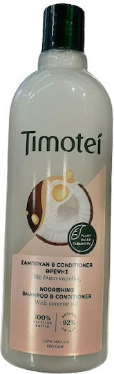 Timotei Nourishing 2in1 with Coconut Oil Shampoos Reconstruction/Nourishment & Hydration for All Hair Types 400ml