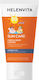 Helenvita Sun Care SPF50 Αδιάβροχο Παιδικό Αντηλιακό Γαλάκτωμα για Πρόσωπο & Σώμα 150ml