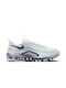 Air Max Terrascape 97 Мъжки Маратонки Бял