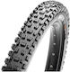 Maxxis Assegai Λάστιχο Ποδηλάτου Mountain 29" x 2.50" Διπλωτό