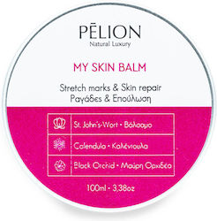 P For Pelion My Skin Balm Κρέμα Κατά των Ραγάδων 100ml