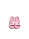 Jomix Παιδικές Σαγιονάρες Slides Ροζ