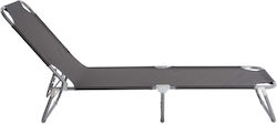HomeMarkt Kalynda Foldable Metallic Beach Sunbe...