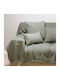 Aslanis Home Armchair Throw Athos 180x180cm Turquoise / Beige