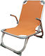 Epiplo-Fos Small Chair Beach Aluminium Orange 54x68x67cm