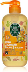 Eyup Sabri 2 in 1 Shampoo & Duschgel 600ml Eyup Sabri 2 in 1 Shampoo & Duschgel 600ml