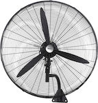 Telco FW-650 Commercial Round Fan with Remote Control 150W 65cm with Remote Control 180056