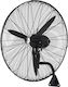 Telco FW-500 Commercial Round Fan with Remote Control 130W 50cm with Remote Control 180055