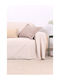 Naf Naf 358-90 Ριχτάρι Πολυθρόνας Chenille 180x180εκ. Ecru