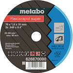 Metabo 626870000 Δίσκος Κοπής Μέταλλο 5τμχ