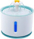 Automatic Plastic Waterer / Fountain for Dog & Cat 2.4lt 18.1cm in White Color