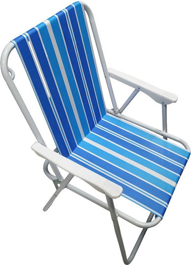 Chair Beach Aluminium Blue Waterproof 270836