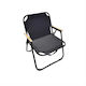 Chair Beach Black Waterproof