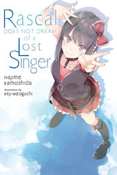 Rascal Does not Dream of a Lost Singer Том. 10