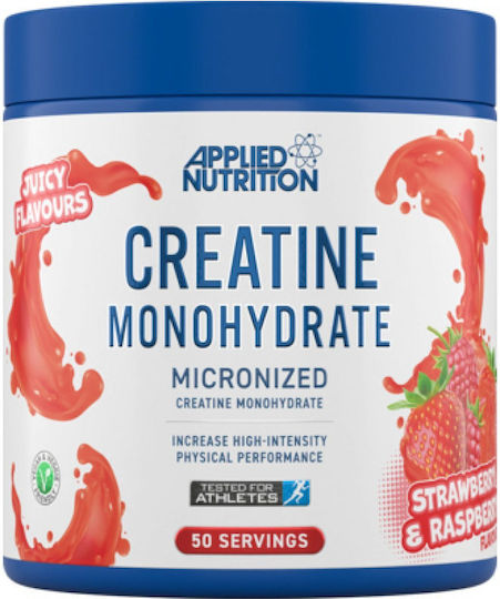 Applied Nutrition Creatine Monohydrate Micronized με Γεύση Strawberry Raspberry 250gr