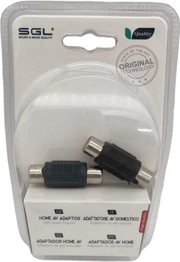 SGL Konverter RCA weiblich zu RCA weiblich 1Stück 098791
