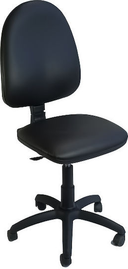 Karekla by Fragkoulakis SU-690A Office Chair Black