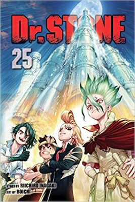 Dr. STONE Vol. 25