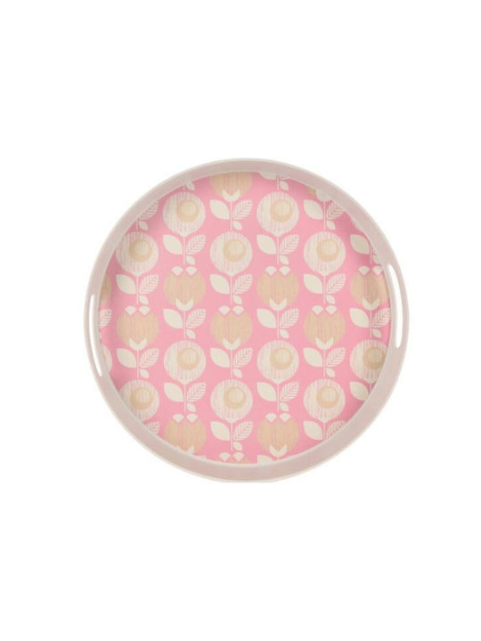 Next Στρογγυλός Δίσκος Σερβιρίσματος από Πλαστικό με Λαβή σε Ροζ Χρώμα 30x30x4cm