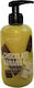 Quickgel Αφρόλουτρο σε Gel με Γλυκερίνη & Άρωμα Chocolate Banana 300ml
