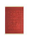 Koulis Carpets 7453 Bedroom Rugs Set Red 68-58-0107 3pcs