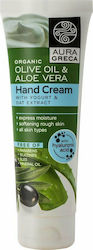 Aura Greca Yoghurt & Extract De Ovăz Cremă De Mâini 90ml