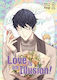 Love is an Illusion! Vol. 0