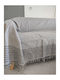 GM Home Cristy Σετ Ριχτάρια 2τμχ Δύο 'Οψεων Grey