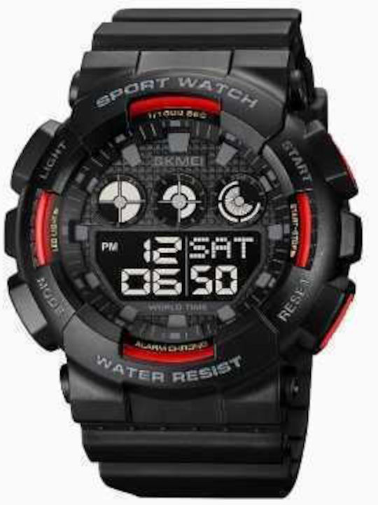 Skmei Watch Battery with Rubber Strap