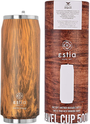 Estia Travel Cup Save the Aegean Glass Thermos Stainless Steel BPA Free Sekoya 500ml with Straw