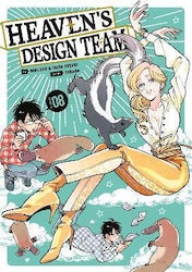 Heaven's Design Team Vol. 8