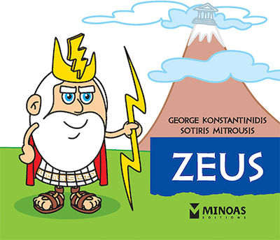 Zeus