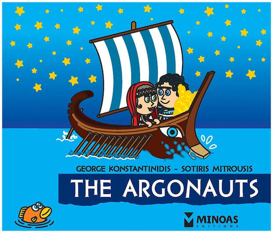The Argonauts The Argonauts